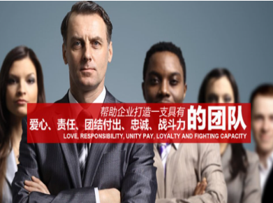 乌尔禾要账公司